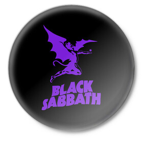 Значок с принтом Black Sabbath в Тюмени,  металл | круглая форма, металлическая застежка в виде булавки | black sabbath | hard rock | heavy metal | блэк сабат | группы | метал | музыка | оззи осборн | рок | хард рок | хэви метал