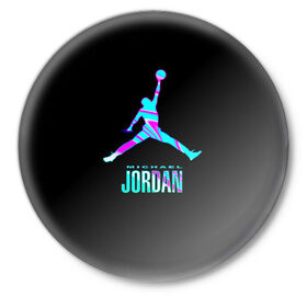 Значок с принтом Jordan в Тюмени,  металл | круглая форма, металлическая застежка в виде булавки | jordan | michael | nba | баскетбол | джорданмайкл | игра | легенда | майкл джордан | мяч | неон | футбол