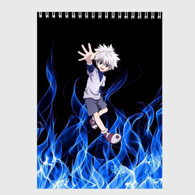 Скетчбук с принтом Killua Zoldyck Blue Fire в Тюмени, 100% бумага
 | 48 листов, плотность листов — 100 г/м2, плотность картонной обложки — 250 г/м2. Листы скреплены сверху удобной пружинной спиралью | hunter  hunter | алая иллюзия | гон фрикс | курапика | леорио | молния | огонь | охотник х охотник | персонажи | последняя миссия | хантер | хантер икс хантер | хантер х хантер | хисока