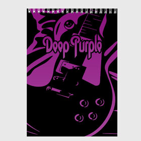 Скетчбук с принтом Deep Purple в Тюмени, 100% бумага
 | 48 листов, плотность листов — 100 г/м2, плотность картонной обложки — 250 г/м2. Листы скреплены сверху удобной пружинной спиралью | deep purple | whoosh | дэвид ковердейл | иэн гиллан | метал | ричи блэкмор | роджер гловер | рок | свист | хард | хэви