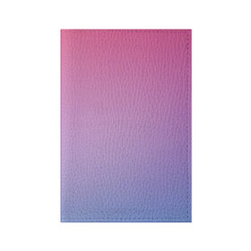 Обложка для паспорта матовая кожа с принтом Восход солнца в Тюмени, натуральная матовая кожа | размер 19,3 х 13,7 см; прозрачные пластиковые крепления | арт | восход | восход солнца | градиент | закат | закат ночи | розовый | синий | фиолетовый