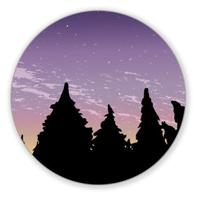 Коврик для мышки круглый с принтом Лес под ночным небом в Тюмени, резина и полиэстер | круглая форма, изображение наносится на всю лицевую часть | вечер | градиент | закат | звездное небо | звезды | лес | небо | очертание | очертание леса | сумерки | тайга | фиолетовый | черный