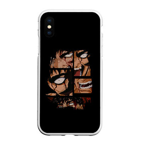 Чехол для iPhone XS Max матовый с принтом Берсерк в Тюмени, Силикон | Область печати: задняя сторона чехла, без боковых панелей | anime | berserk | аниме | берсерк | глаза | гнев | злой | зубы | манга | персонаж