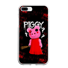 Чехол для iPhone 7Plus/8 Plus матовый с принтом ROBLOX PIGGY - СВИНКА ПИГГИ в Тюмени, Силикон | Область печати: задняя сторона чехла, без боковых панелей | pig | piggy | roblox | игра | компьютерная игра | логотип | онлайн | онлайн игра | пигги | поросенок | роблакс | роблокс | свинка | свинья