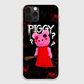 Чехол для iPhone 12 Pro Max с принтом ROBLOX PIGGY - СВИНКА ПИГГИ в Тюмени, Силикон |  | pig | piggy | roblox | игра | компьютерная игра | логотип | онлайн | онлайн игра | пигги | поросенок | роблакс | роблокс | свинка | свинья