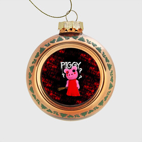 Стеклянный ёлочный шар с принтом ROBLOX PIGGY - СВИНКА ПИГГИ в Тюмени, Стекло | Диаметр: 80 мм | Тематика изображения на принте: pig | piggy | roblox | игра | компьютерная игра | логотип | онлайн | онлайн игра | пигги | поросенок | роблакс | роблокс | свинка | свинья