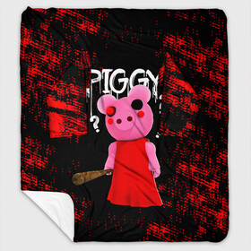 Плед с рукавами с принтом ROBLOX PIGGY - СВИНКА ПИГГИ в Тюмени, 100% полиэстер | Закругленные углы, все края обработаны. Ткань не мнется и не растягивается. Размер 170*145 | Тематика изображения на принте: pig | piggy | roblox | игра | компьютерная игра | логотип | онлайн | онлайн игра | пигги | поросенок | роблакс | роблокс | свинка | свинья