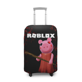 Чехол для чемодана 3D с принтом ROBLOX PIGGY - СВИНКА ПИГГИ в Тюмени, 86% полиэфир, 14% спандекс | двустороннее нанесение принта, прорези для ручек и колес | pig | piggy | roblox | игра | компьютерная игра | логотип | онлайн | онлайн игра | пигги | поросенок | роблакс | роблокс | свинка | свинья