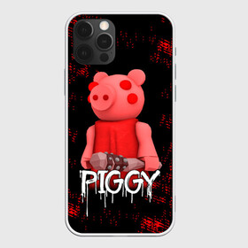 Чехол для iPhone 12 Pro с принтом ROBLOX PIGGY - СВИНКА ПИГГИ в Тюмени, силикон | область печати: задняя сторона чехла, без боковых панелей | pig | piggy | roblox | игра | компьютерная игра | логотип | онлайн | онлайн игра | пигги | поросенок | роблакс | роблокс | свинка | свинья