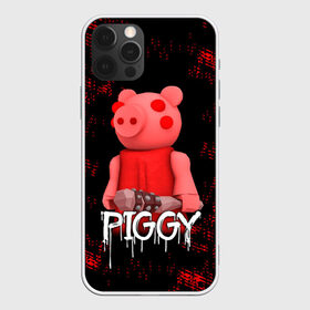 Чехол для iPhone 12 Pro Max с принтом ROBLOX PIGGY - СВИНКА ПИГГИ в Тюмени, Силикон |  | pig | piggy | roblox | игра | компьютерная игра | логотип | онлайн | онлайн игра | пигги | поросенок | роблакс | роблокс | свинка | свинья