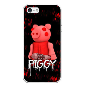Чехол для iPhone 5/5S матовый с принтом ROBLOX PIGGY - СВИНКА ПИГГИ в Тюмени, Силикон | Область печати: задняя сторона чехла, без боковых панелей | pig | piggy | roblox | игра | компьютерная игра | логотип | онлайн | онлайн игра | пигги | поросенок | роблакс | роблокс | свинка | свинья