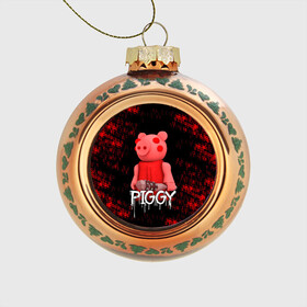 Стеклянный ёлочный шар с принтом ROBLOX PIGGY - СВИНКА ПИГГИ в Тюмени, Стекло | Диаметр: 80 мм | pig | piggy | roblox | игра | компьютерная игра | логотип | онлайн | онлайн игра | пигги | поросенок | роблакс | роблокс | свинка | свинья