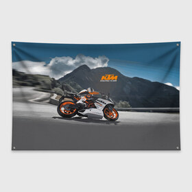 Флаг-баннер с принтом KTM Racing team в Тюмени, 100% полиэстер | размер 67 х 109 см, плотность ткани — 95 г/м2; по краям флага есть четыре люверса для крепления | clouds | ktm | motorcycle | mountains | nature | racer | racing | route | sky | team | гонщик | горы | мотоцикл | небо | облака | природа | трасса