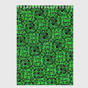 Скетчбук с принтом Зелёная спираль в Тюмени, 100% бумага
 | 48 листов, плотность листов — 100 г/м2, плотность картонной обложки — 250 г/м2. Листы скреплены сверху удобной пружинной спиралью | Тематика изображения на принте: зелёный | рисунок | спираль | тёмный