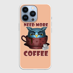 Чехол для iPhone 13 Pro с принтом Нужно Больше Кофе в Тюмени,  |  | coffe | coffee | need more coffee | owl | арт | кофе | кофеман | надпись | недовольная | нужно больше кофе | сова | сова с кофе | совушка | сон | цитата