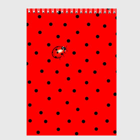 Скетчбук с принтом Божья коровка на горошке в Тюмени, 100% бумага
 | 48 листов, плотность листов — 100 г/м2, плотность картонной обложки — 250 г/м2. Листы скреплены сверху удобной пружинной спиралью | Тематика изображения на принте: ladybug | pattern | summer | алый | арбуз | бабочки | вишня | горох | горошек | животные | жук | клубника | красный | круги | лапки | лето | насекомые | орнамент | паттерн | помада | прикольный | пузыри | пятнистый