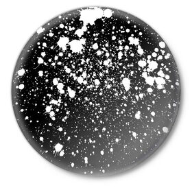 Значок с принтом Белая краска в Тюмени,  металл | круглая форма, металлическая застежка в виде булавки | casual | pattern | snow | winter | акварельные | брызги | зима | краски | круги | крутые | мазки | маляр | модные | мужские | ночь | паттерн | популярные | пятна | пятнистый | снег | снегопад | снежинки | текстура