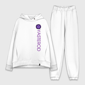 Женский костюм хлопок Oversize с принтом YASTEROD mini в Тюмени,  |  | eye | purple | rinnegan | yasterod | глаз | риннеган | фиолетовый