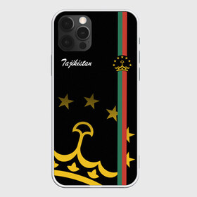 Чехол для iPhone 12 Pro Max с принтом Таджикистан в Тюмени, Силикон |  | asia | coat of arms | crown | emblem | golden | republic | state | tajikistan | азия | герб | государство | золотая | корона | республика | таджикистан | эмблема