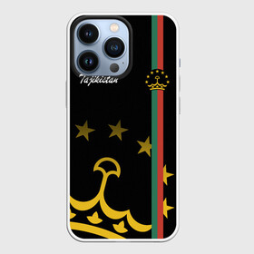 Чехол для iPhone 13 Pro с принтом Таджикистан в Тюмени,  |  | asia | coat of arms | crown | emblem | golden | republic | state | tajikistan | азия | герб | государство | золотая | корона | республика | таджикистан | эмблема