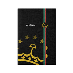 Обложка для паспорта матовая кожа с принтом Таджикистан в Тюмени, натуральная матовая кожа | размер 19,3 х 13,7 см; прозрачные пластиковые крепления | asia | coat of arms | crown | emblem | golden | republic | state | tajikistan | азия | герб | государство | золотая | корона | республика | таджикистан | эмблема