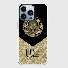 Чехол для iPhone 13 Pro с принтом Узбекистан в Тюмени,  |  | coat of arms | cotton | crescent | eagle | ears | flag | republic | stars | sun | uzbekistan | герб | звезды | колосья | орел | полумесяц | республика | солнце | узбекистан | флаг | хлопок
