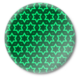 Значок с принтом Звезда Давида в Тюмени,  металл | круглая форма, металлическая застежка в виде булавки | вертикальный рисунок | звезда | звезда давида | звёзды | звезды давида | зеленый | зеленый узор | светлый | тёмный | узор
