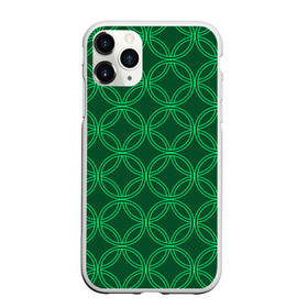 Чехол для iPhone 11 Pro матовый с принтом Зелёный узор в Тюмени, Силикон |  | геометрические фигуры | зеленый | круг | ромб | светлый | темный | узор