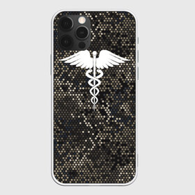 Чехол для iPhone 12 Pro Max с принтом Кадуцей Змеиная кожа в Тюмени, Силикон |  | больница | врач | змеи | змеиная кожа | змея | знак медицины | кадуцей | медик | медицина | хирург