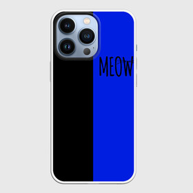 Чехол для iPhone 13 Pro с принтом МЯУ в Тюмени,  |  | animal | cat | cute | pet | животное | кавай | киса | кот | котэ | милое