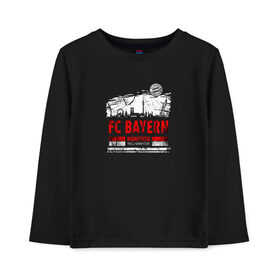 Детский лонгслив хлопок с принтом FC Bayern Munchen | Skyline (2021) в Тюмени, 100% хлопок | круглый вырез горловины, полуприлегающий силуэт, длина до линии бедер | 0x000000123 | bayern munchen | fcb | бавария | мюнхен