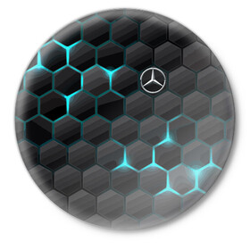 Значок с принтом Mercedes-Benz в Тюмени,  металл | круглая форма, металлическая застежка в виде булавки | cell | germany | mercedes benz | pattern | prestige | германия | мерседес | престиж | соты | узор