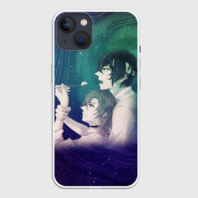 Чехол для iPhone 13 с принтом Дазай и Чуя в Тюмени,  |  | bungou stray dogs | chuuya | chuuya nakahara | dazai | nakahara | osamu | бродячие псы
dazai osamu | великий | дазай | накахара | осаму | чуя | чуя накахара