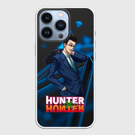 Чехол для iPhone 13 Pro с принтом Леорио Hunter x Hunter в Тюмени,  |  | Тематика изображения на принте: anime | hunter | hunter x hunter | zoldyck | аниме | зодиак | леорио | охотник | охотники | паладинайт