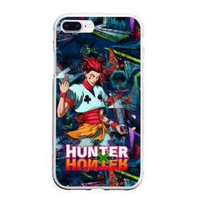 Чехол для iPhone 7Plus/8 Plus матовый с принтом Хисока Hunter x Hunter в Тюмени, Силикон | Область печати: задняя сторона чехла, без боковых панелей | anime | hunter | hunter x hunter | zoldyck | аниме | зодиак | охотник | охотники | хисока