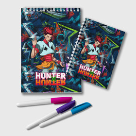 Блокнот с принтом Хисока Hunter x Hunter в Тюмени, 100% бумага | 48 листов, плотность листов — 60 г/м2, плотность картонной обложки — 250 г/м2. Листы скреплены удобной пружинной спиралью. Цвет линий — светло-серый
 | Тематика изображения на принте: anime | hunter | hunter x hunter | zoldyck | аниме | зодиак | охотник | охотники | хисока