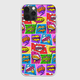 Чехол для iPhone 12 Pro Max с принтом Pop art в Тюмени, Силикон |  | painting | pop art | psy | style | арт | безумство | живопись | искусство | микс | поп