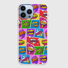 Чехол для iPhone 13 Pro Max с принтом Pop art в Тюмени,  |  | painting | pop art | psy | style | арт | безумство | живопись | искусство | микс | поп