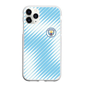 Чехол для iPhone 11 Pro Max матовый с принтом MANCHESTER CITY в Тюмени, Силикон |  | fc | football | football club | manchester city fc | sport | английский футбольный клуб | манчестер | манчестер сити | спорт | спортивный клуб | уефа | униформа | фирменные цвета | фк | футбол | футбольный клуб