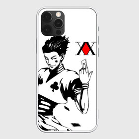 Чехол для iPhone 12 Pro Max с принтом Hunter x Hunter Hisoka в Тюмени, Силикон |  | anime | hisoka | hunter x hunter | аниме | манга | охотник х охотник | труппа теней | хантер хантер | хантеры | хисока