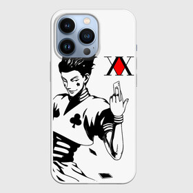 Чехол для iPhone 13 Pro с принтом Хантер герой крупным планом в Тюмени,  |  | anime | hisoka | hunter x hunter | аниме | манга | охотник х охотник | труппа теней | хантер хантер | хантеры | хисока