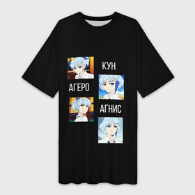 Платье-футболка 3D с принтом Кун, Агеро и Агнис. БАШНЯ БОГА в Тюмени,  |  | коллаж | корея | кун | манхва | персонаж | япония