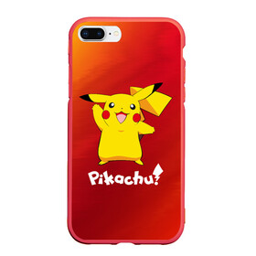 Чехол для iPhone 7Plus/8 Plus матовый с принтом ПИКАЧУ PIKACHU в Тюмени, Силикон | Область печати: задняя сторона чехла, без боковых панелей | anime | manga | pikachu | pokemon | pokemons | аниме | детектив | кино | манга | мультфилтфильм | муьлт | пикачу | покемон | покемоны | фильм