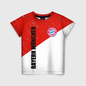 Детская футболка 3D с принтом Бавария в Тюмени, 100% гипоаллергенный полиэфир | прямой крой, круглый вырез горловины, длина до линии бедер, чуть спущенное плечо, ткань немного тянется | bayern munich | lewandowski | бавария | баер мюнхен | германия | левандовски | футбол