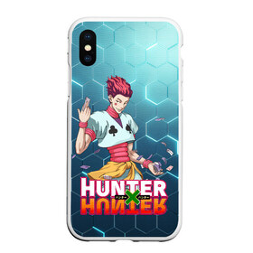 Чехол для iPhone XS Max матовый с принтом Хисока Hunter x Hunter в Тюмени, Силикон | Область печати: задняя сторона чехла, без боковых панелей | Тематика изображения на принте: anime | hunter | hunter x hunter | zoldyck | аниме | зодиак | охотник | охотники | хисока