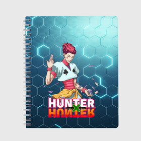 Тетрадь с принтом Хисока Hunter x Hunter в Тюмени, 100% бумага | 48 листов, плотность листов — 60 г/м2, плотность картонной обложки — 250 г/м2. Листы скреплены сбоку удобной пружинной спиралью. Уголки страниц и обложки скругленные. Цвет линий — светло-серый
 | anime | hunter | hunter x hunter | zoldyck | аниме | зодиак | охотник | охотники | хисока