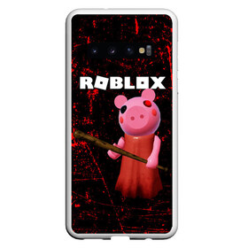 Чехол для Samsung Galaxy S10 с принтом ROBLOX PIGGY - СВИНКА ПИГГИ в Тюмени, Силикон | Область печати: задняя сторона чехла, без боковых панелей | pig | piggy | roblox | игра | компьютерная игра | логотип | онлайн | онлайн игра | пигги | поросенок | роблакс | роблокс | свинка | свинья