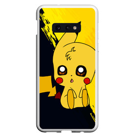 Чехол для Samsung S10E с принтом Пикачу Pikachu в Тюмени, Силикон | Область печати: задняя сторона чехла, без боковых панелей | anime | baby | cartoon | cute | kawaii | pika pika | pokemon | аниме | анимешникам | глаза | детям | зайчик | зверек | кавайный | кот | котенок | кролик | малыш | милый | мордочка | мультфильмы | няшный | пика пика | пикачу