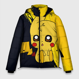 Мужская зимняя куртка 3D с принтом Пикачу Pikachu в Тюмени, верх — 100% полиэстер; подкладка — 100% полиэстер; утеплитель — 100% полиэстер | длина ниже бедра, свободный силуэт Оверсайз. Есть воротник-стойка, отстегивающийся капюшон и ветрозащитная планка. 

Боковые карманы с листочкой на кнопках и внутренний карман на молнии. | anime | baby | cartoon | cute | kawaii | pika pika | pokemon | аниме | анимешникам | глаза | детям | зайчик | зверек | кавайный | кот | котенок | кролик | малыш | милый | мордочка | мультфильмы | няшный | пика пика | пикачу