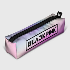 Пенал 3D с принтом Blackpink в Тюмени, 100% полиэстер | плотная ткань, застежка на молнии | 97 jisoo | black  pink | blackpink | jennie | jisoo | k pop | lalisa | группа | к поп | корейская группа | розовый | черный
